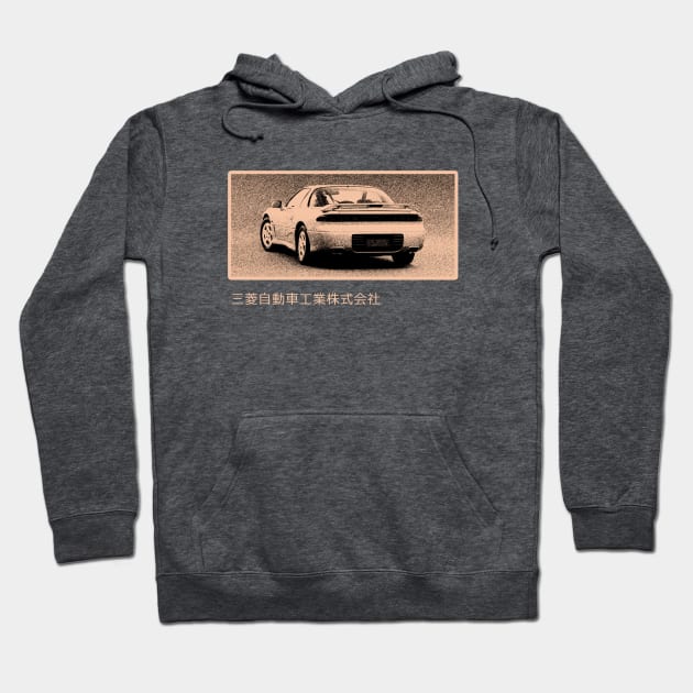 JDM 3000GT Legend Hoodie by OSJ Store